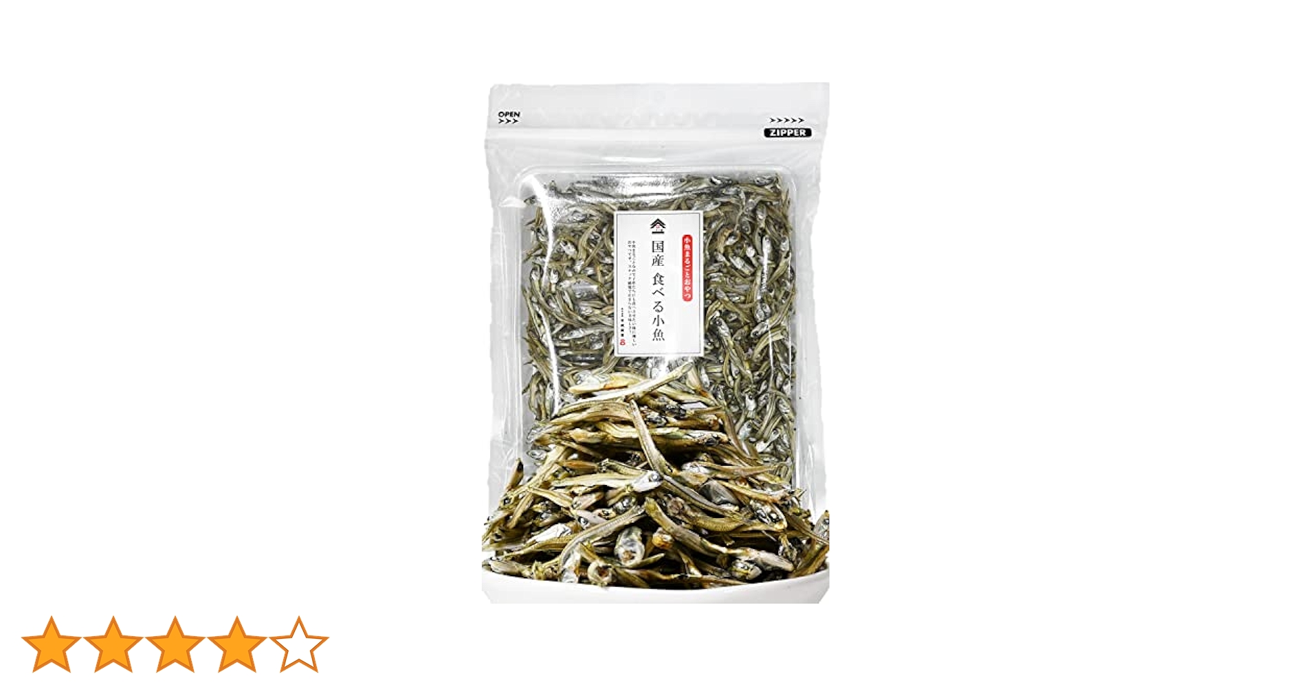 煮干しページ 小倉食品 瀬戸内海産煮干し 100g x10 4901248202200 1セット(10